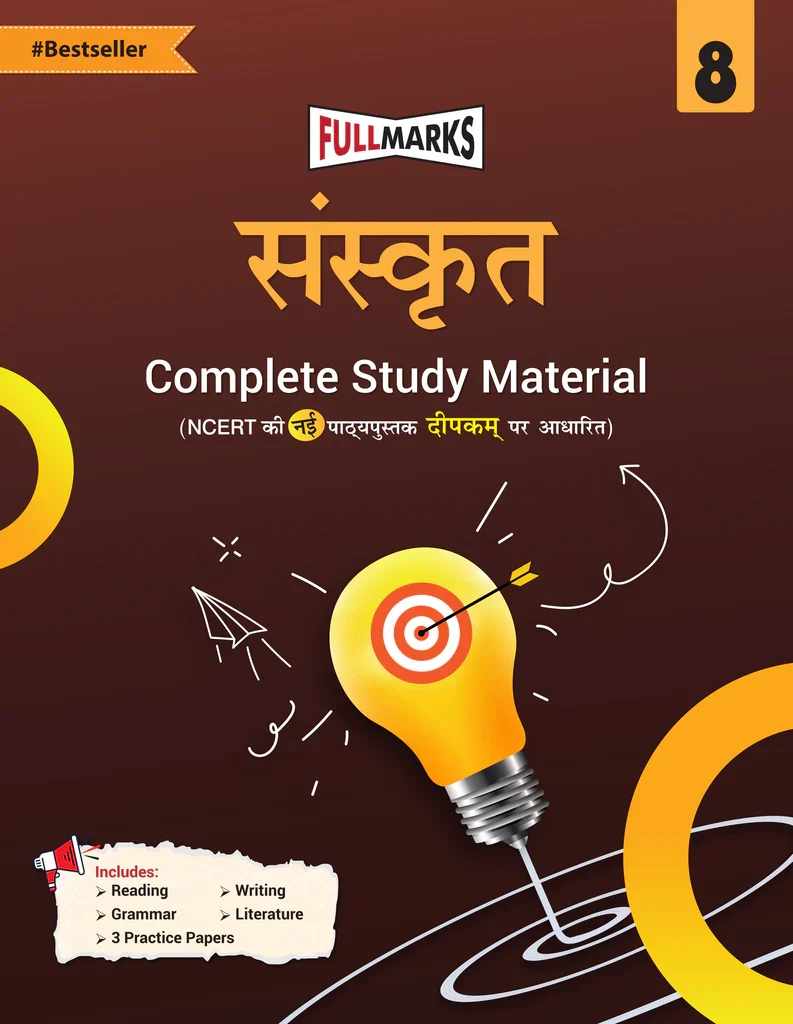 Full Marks Complete Study Material Sanskrit Class 8 for CBSE 2026 Exams