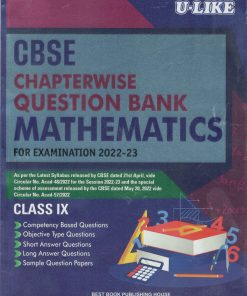 U-Like Class Mathematics, CBSE Chapterwise Question Bank For Examination Class 11 (2022-23)