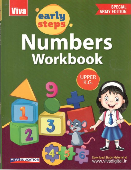 Numbers Ukg Number Workbook UKG Army Edition- 2023 Edition – Malik Booksellers ...