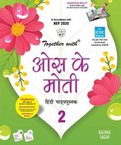 Rachna Sagar Together With ICSE Oos Ke Moti for Class 2