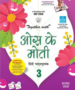 Rachna Sagar Together With ICSE Oos Ke Moti for Class 3