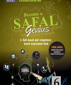 Rachna Sagar Become A Safal Genius for Class 6