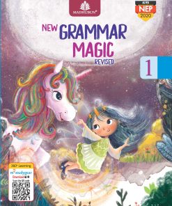 Madhuban New Grammar Magic English Book for Class 1