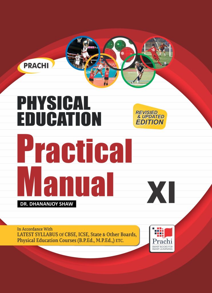 Prachi Physical Education Practical Manual for Class 11