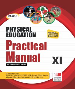 Prachi Health and Physical Education for Class 11