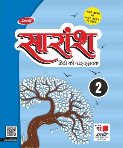 Prachi Saransh Hindi Textbook for Class 2