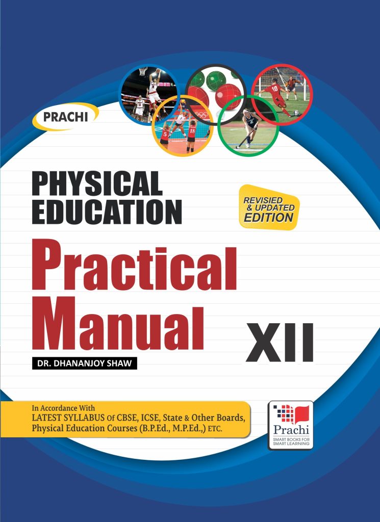 Prachi Health and Physical Education for Class 12