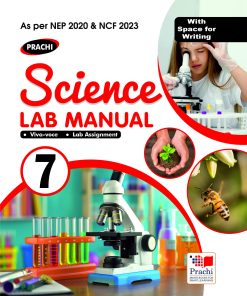 Prachi Science Lab Manual for Class 7