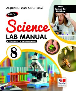 Prachi Science Lab Manual for Class 8