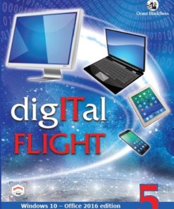 OBS Digital Flight Computer Book for Class 5