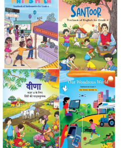 NCERT Books Set for Class 4 (Set of 4 Books) English Medium