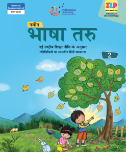 Indiannica Learning Bhasha Taru Textbook for Class 2