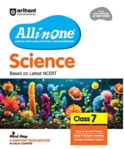 Arihant All In One NCERT Based Science for Class 7 (2025)