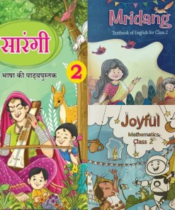 NCERT Book Set for Class 2 (Set of 3 Books)