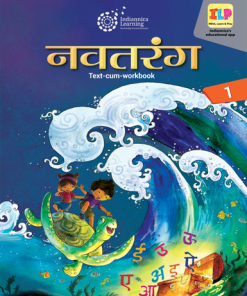 Indiannica Learning Navtarang Textbook for Class 1