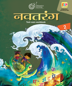 Indiannica Learning Navtarang Textbook for Class 2