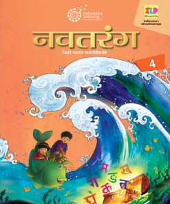 Indiannica Learning Navtarang Textbook for Class 4