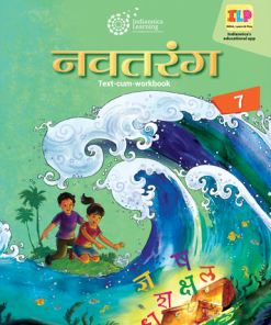 Indiannica Learning Navtarang Textbook for Class 7
