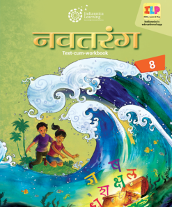 Indiannica Learning Navtarang Textbook for Class 8
