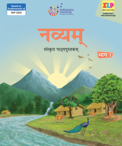 Indiannica Learning Navyam Sanskrit Textbook for Class 6