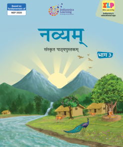 Indiannica Learning Navyam Sanskrit Textbook for Class 8