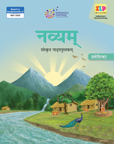 Indiannica Learning Navyam Sanskrit Textbook for Class 5