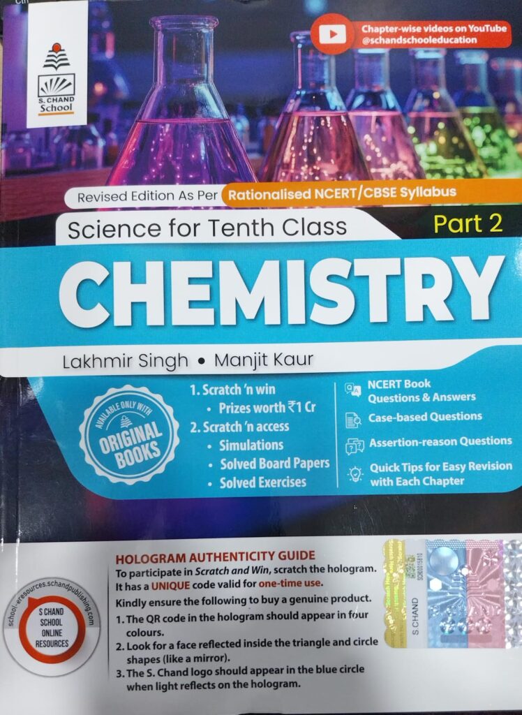 Schand Lakhmir Singh's Science Chemistry Part 2 for Class 10