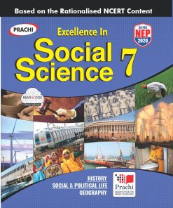 Prachi Excellence In Social Science Textbook for Class 7