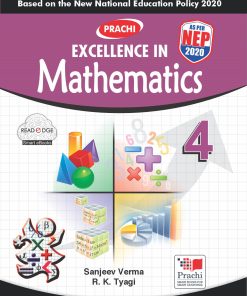 Prachi Excellence In Mathematics Textbook for Class 4