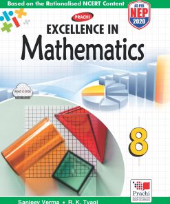 Prachi Excellence In Mathematics Textbook for Class 8