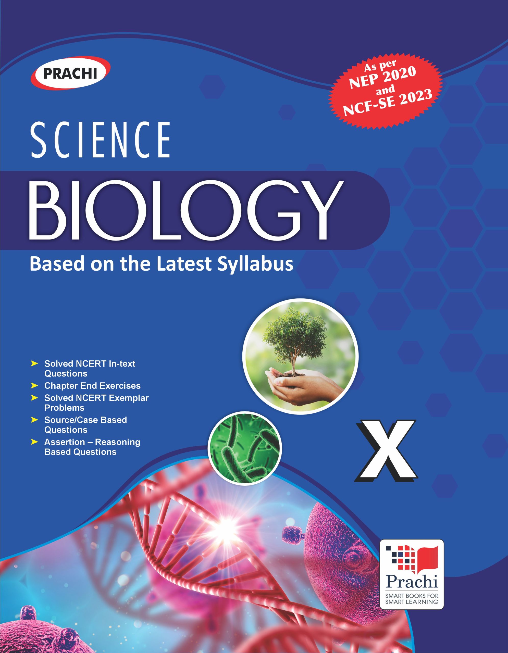 Prachi Biology for Class 10