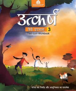 Madhuban ICSE Utkarsh Hindi Pathmala for Class 3