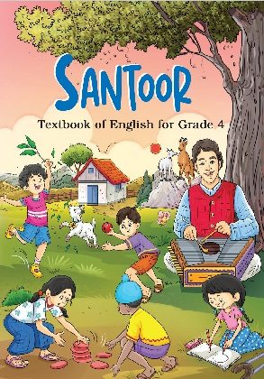 NCERT Santoor Textbook of English for Class 4 (With Binding)