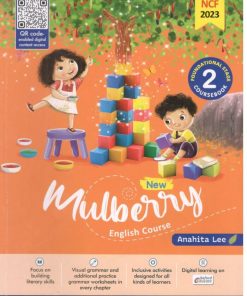 Oxford New Mulberry Coursebook for Class 2