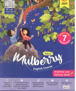 Oxford New Mulberry Coursebook for Class 7