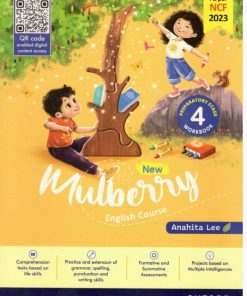 Oxford New Mulberry Workbook for Class 4