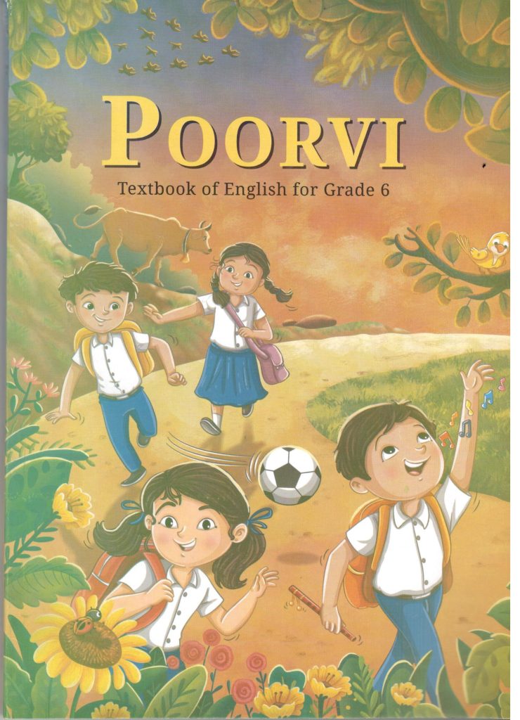 NCERT Poorvi Textbook of English For Class 6 (With binding)