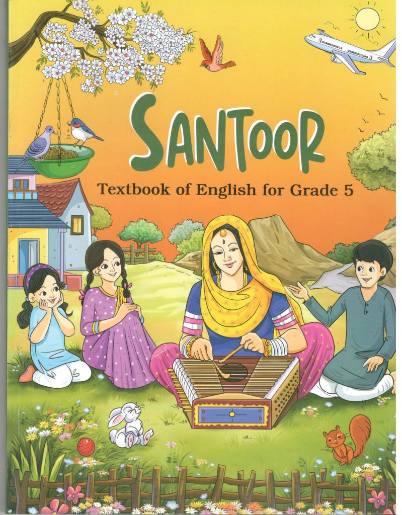 NCERT Santoor Textbook of English for Class 5 (With Binding)