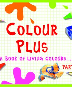 Sapphire Colour Plus Part C