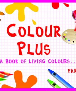 Sapphire Colour Plus for Class 1