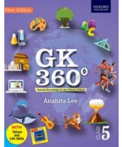 Oxford GK 360° General Knowledge for Class 5