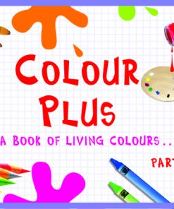 Sapphire Colour Plus for Class 5