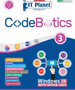 PMP IT Planet CodeBotics Windows 10 and Office 2016 (AI and Coding) Textbook for Class 3