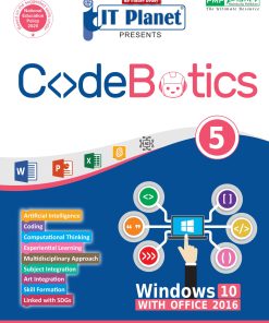 PMP IT Planet CodeBotics Windows 10 and Office 2016 (AI and Coding) Textbook for Class 5