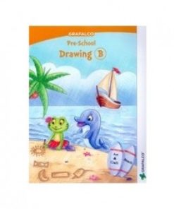 Grafalco Pre-School Drawing- B (N0182)