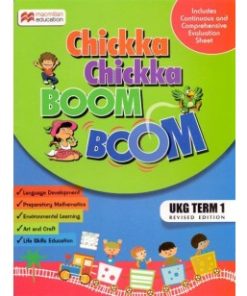 Macmillan Chickka Chickka Boom Boom for UKG Term 1