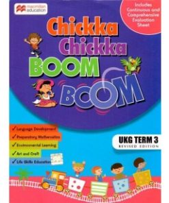 Macmillan Chickka Chickka Boom Boom for UKG Term 3