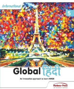 Harbour Press Global Hindi Textbook for Class 5