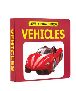 Dreamland Lovely Board Books Vehicles