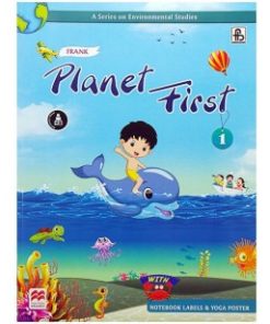 Frank Brothers Planet First (Textbook of Environmental Studies) for Class 1